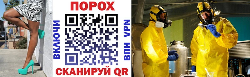 Amphetamine VHQ Высоцк