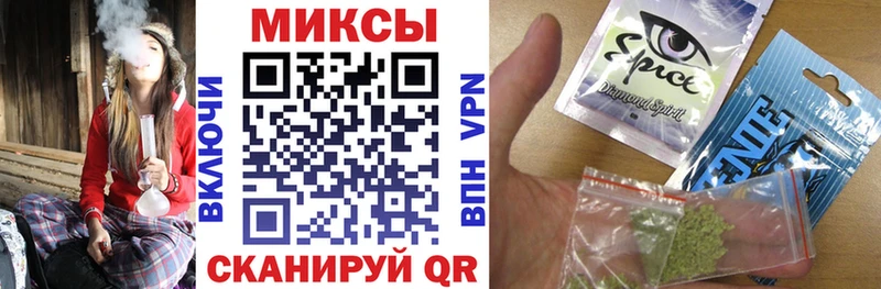 БУТИРАТ оксана  Купить закладки  Высоцк 