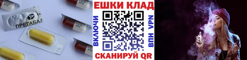 Купить где  Высоцк  Экстази бентли 