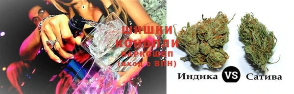 бутик Кодинск