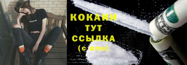 jwh Козельск