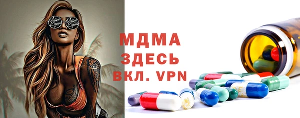 шишки Козловка