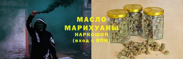 бутик Кодинск