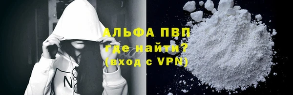 jwh Козельск