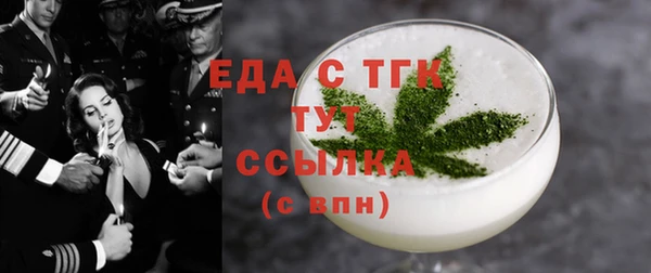 шишки Козловка