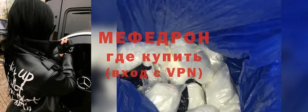шишки Козловка