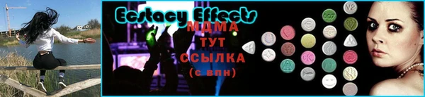 бутик Кодинск