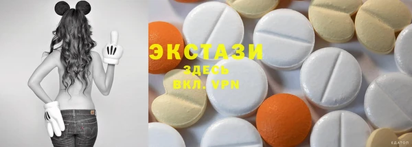 бутик Кодинск