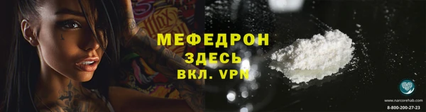 бутик Кодинск