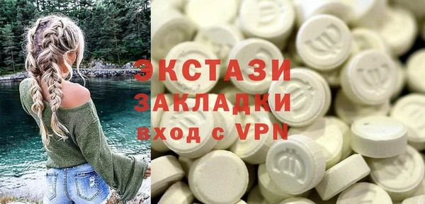 шишки Козловка