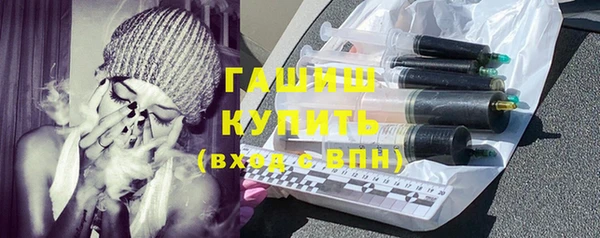 бутик Кодинск