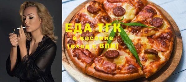 шишки Козловка