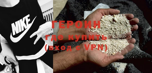 шишки Козловка
