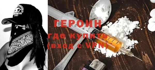 шишки Козловка