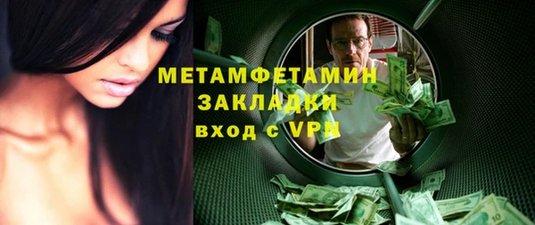 шишки Козловка