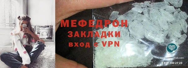 шишки Козловка