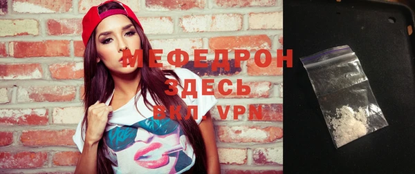 шишки Козловка