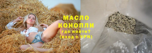 шишки Козловка