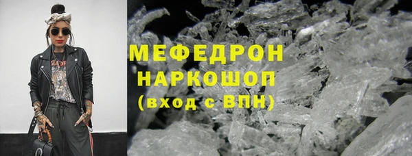 бутик Кодинск