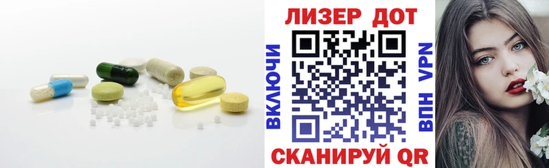 ЛСД экстази ecstasy  Купить  Высоцк 